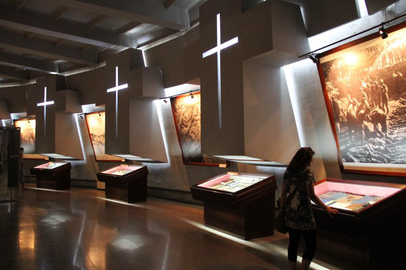 موزه نسل کشی ارمنی ها در ایروان